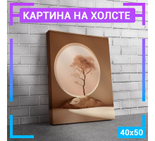 Картина интерьерная на холсте "Дерево" 40х50 см