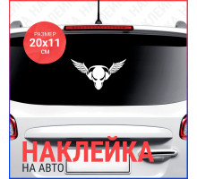 Наклейка на авто 20x11 Пиратская станция 2