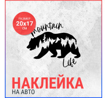 Наклейка на авто 20х17 Mountain Life