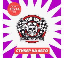 Наклейка на авто 15х14 Tonup