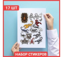 Наклейки на телефон, ноутбук, на стену для декора Скорпионы