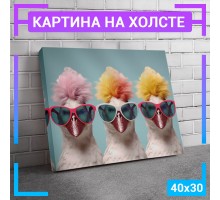 Картина интерьерная на холсте "Животные с прическами" 40х30 см