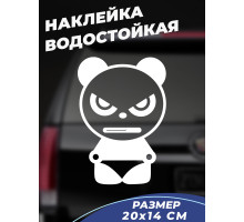 Наклейка Angry Panda boy на авто 20х14 см