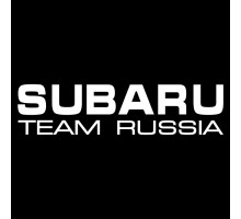 Наклейка на авто 20x5 Subaru Team Russia