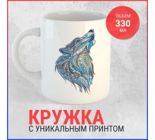 Кружка Волк мандала