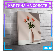 Картина интерьерная на холсте "Розовые розы" 30х40 см