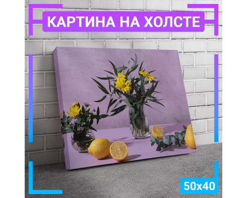 Картина на холсте "Эвкалипт с фруктами" 50x40 см