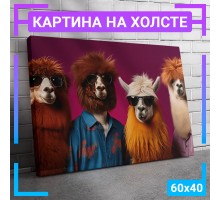 Картина интерьерная на холсте "Животные в очках" 60х40 см