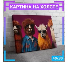 Картина интерьерная на холсте "Животные в очках" 40х30 см