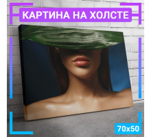 Картина интерьерная на холсте "Young woman" 70х50 см