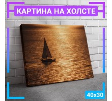 Картина интерьерная на холсте "Яхта" 40х30 см