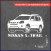 Наклейка на авто Nissan X-trail 20х13 (2)