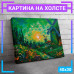 Картина "Мельница" на холсте 40x30 см