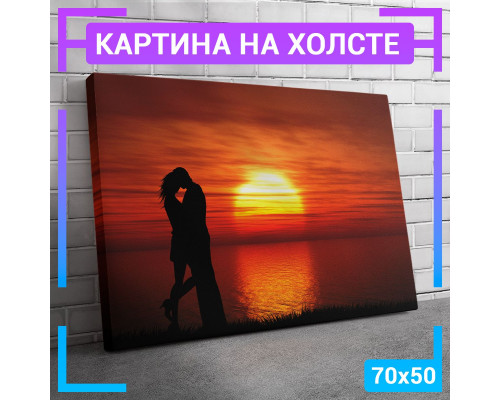 Картина "Пара у моря" на холсте 70x50 cm