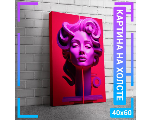 Картина на холсте "3D Абстракция девушки" 40х60cm