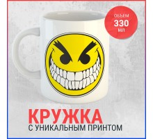 Кружка Bad smiley sticker