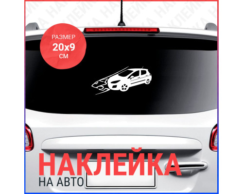 "Эксклюзивная наклейка Peugeot 308 Club - стильный аксессуар для вашего авто"