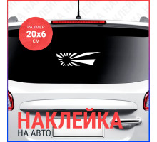 Наклейка на авто 20х6 Флаг JDM (3)