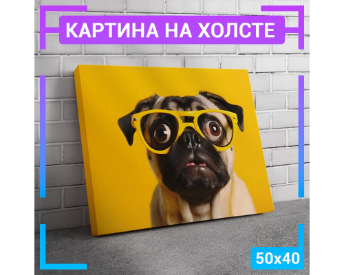 Картина на холсте "Мопс" 50х40 см