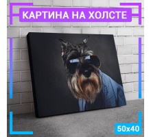 Картина интерьерная на холсте "Шнауцер" 50х40 см