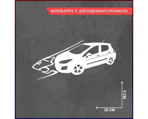 "Эксклюзивная наклейка Peugeot 308 Club - стильный аксессуар для вашего авто"