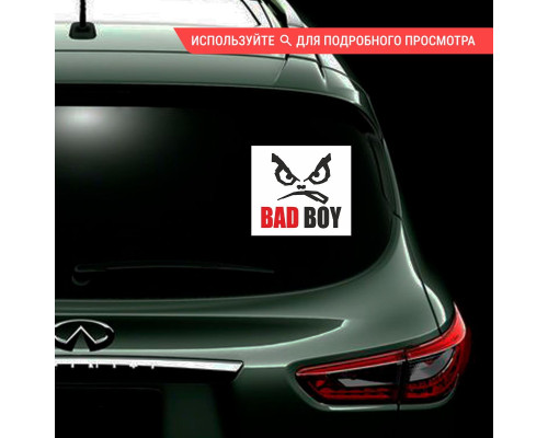 Наклейка на авто "Bad Boy" 10x9 - стильное дополнение!