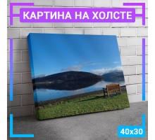 Картина интерьерная на холсте "Озеро у горы" 40х30 см