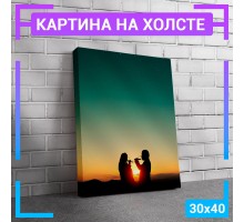 Картина интерьерная на холсте "Закат силуэты " 30х40 см