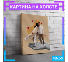 Картина интерьерная на холсте "Романтическая пара" 40х50 см