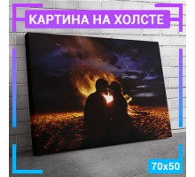 Картина интерьерная на холсте "Поцелуй в ночи" 70х50 см