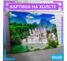 Картина интерьерная на холсте "Водопад" 60х40 см