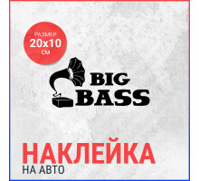 Наклейка на авто 20х10 Big Bass