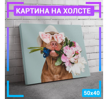 Картина интерьерная на холсте "Милый щенок c цветами" 50х40 см