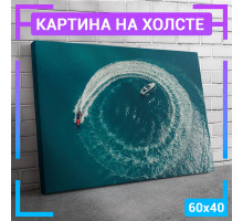 Картина интерьерная на холсте "Яхты" 60х40 см