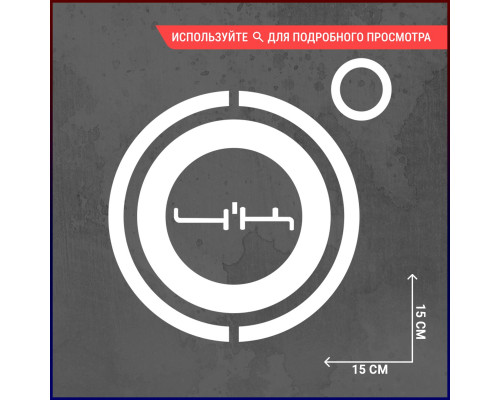 Наклейка 4K для автомобиля - высококачественное украшение