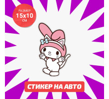 Наклейка Hello Kitty на авто 15х10см