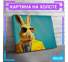 Картина интерьерная на холсте "Кролик в костюме" 40х30 см