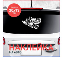 Наклейка на авто 20х13 Пес off road