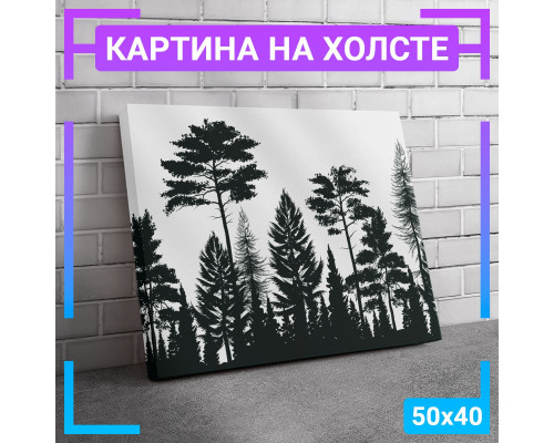 Картина "Лес" на холсте, 50x40 см