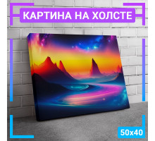 Картина интерьерная на холсте "Космос, Горы" 50х40 см