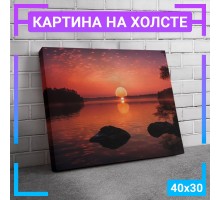 Картина интерьерная на холсте "Спокойные воды" 50х40 см