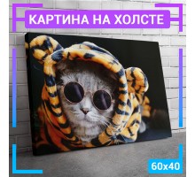 Картина интерьерная на холсте "Кот Британец" 60х40 см