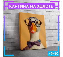 Картина интерьерная на холсте "Портрет гуся" 40х50 см