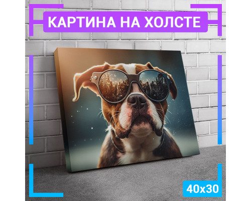 Картина на холсте "Милый щеночек" 40x30 см