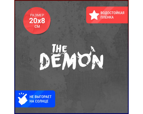 Наклейка на авто "The Demon" - стильное дополнение!