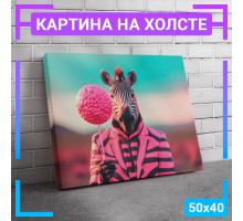 Картина интерьерная на холсте "Розовая зебра" 50х40 см