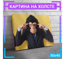 Картина интерьерная на холсте "Monkey man" 50х40 см