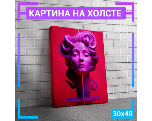 Картина на холсте "3D Абстракция девушки" 30х40 см