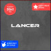 Наклейка для автомобиля "Lancer 20х2": стиль и индивидуальность