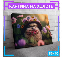 Картина интерьерная на холсте "Ежик" 50х40 см